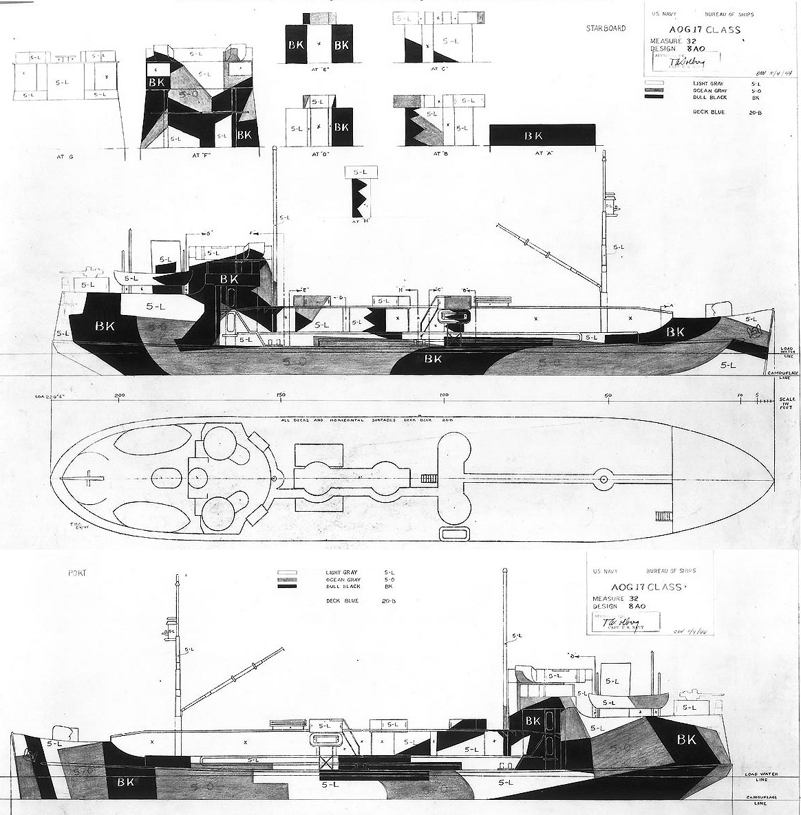 ship_image